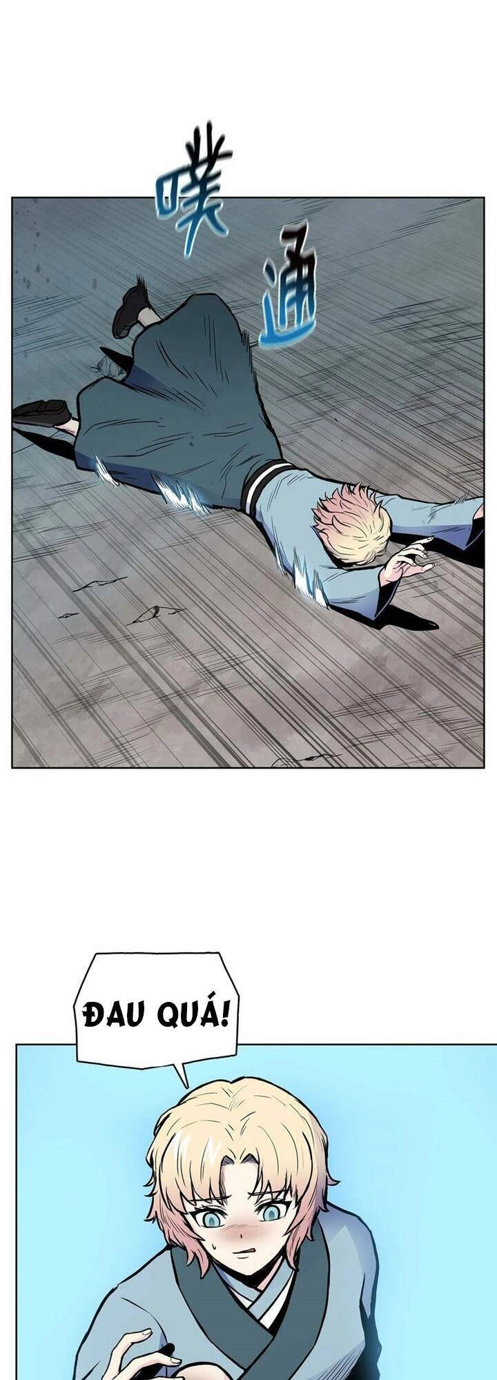 Phong Vân Chiến Thần Chapter 61 - 27