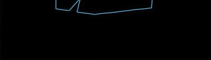 Phong Vân Chiến Thần Chapter 61 - 49