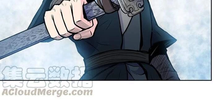 Phong Vân Chiến Thần Chapter 62 - 19