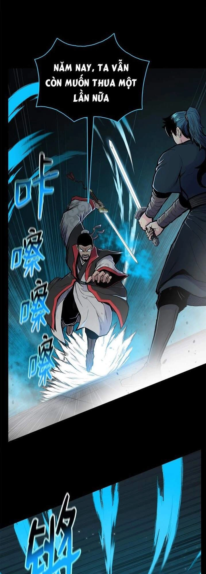 Phong Vân Chiến Thần Chapter 62 - 27