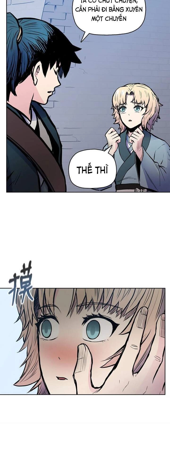 Phong Vân Chiến Thần Chapter 62 - 44