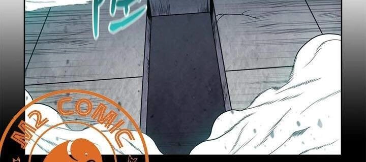 Phong Vân Chiến Thần Chapter 63 - 4