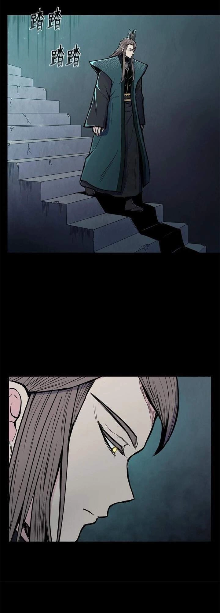 Phong Vân Chiến Thần Chapter 63 - 6