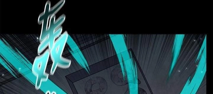 Phong Vân Chiến Thần Chapter 63 - 10