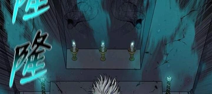 Phong Vân Chiến Thần Chapter 63 - 22