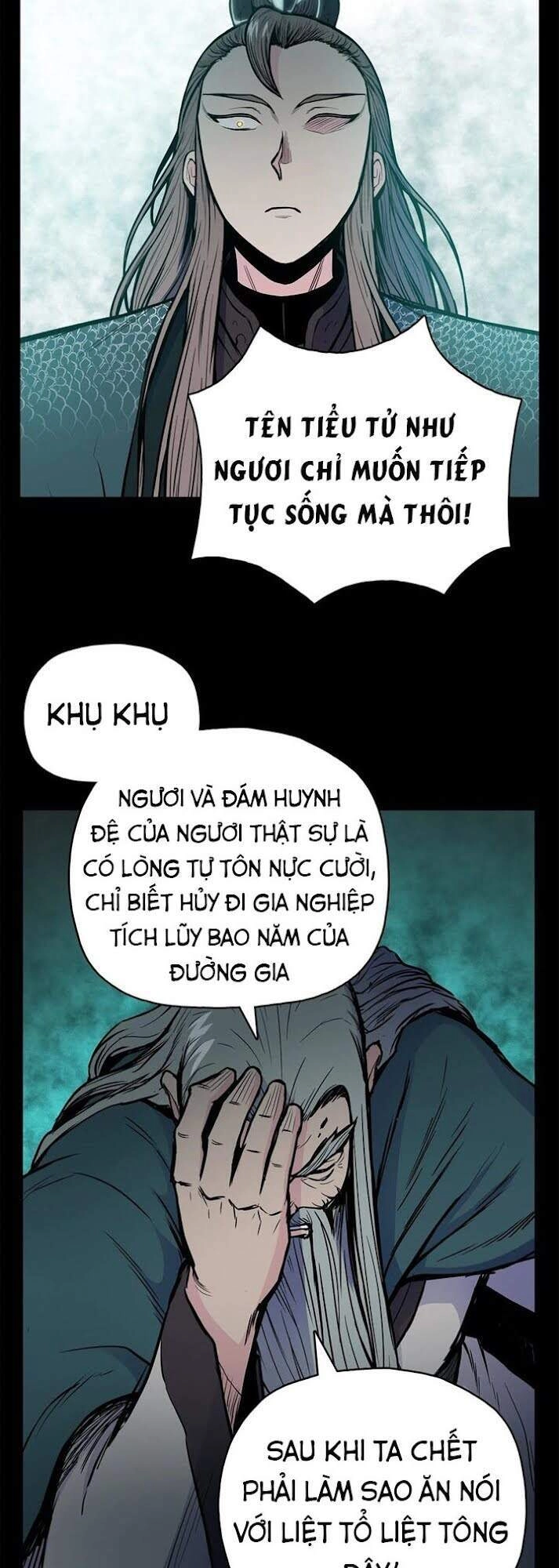 Phong Vân Chiến Thần Chapter 63 - 27