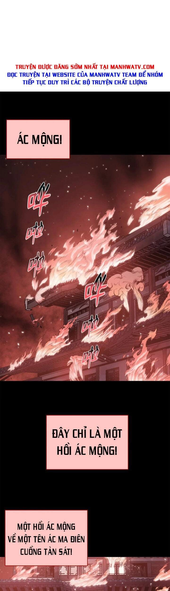 Phong Vân Chiến Thần Chapter 64 - 2