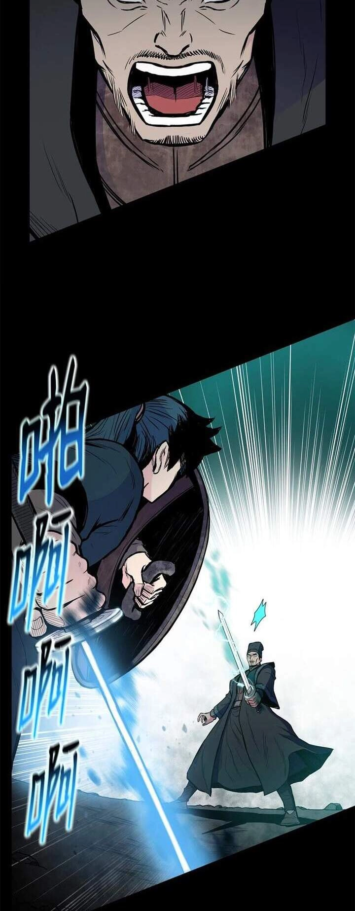 Phong Vân Chiến Thần Chapter 64 - 25