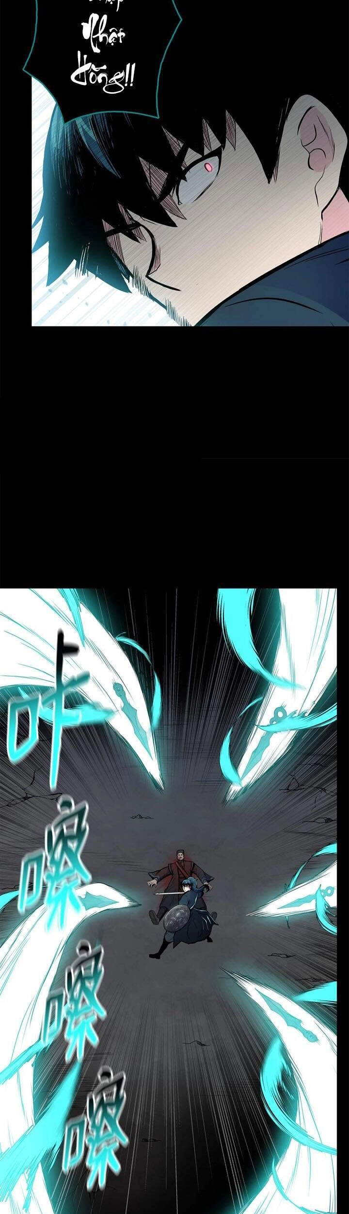 Phong Vân Chiến Thần Chapter 64 - 32