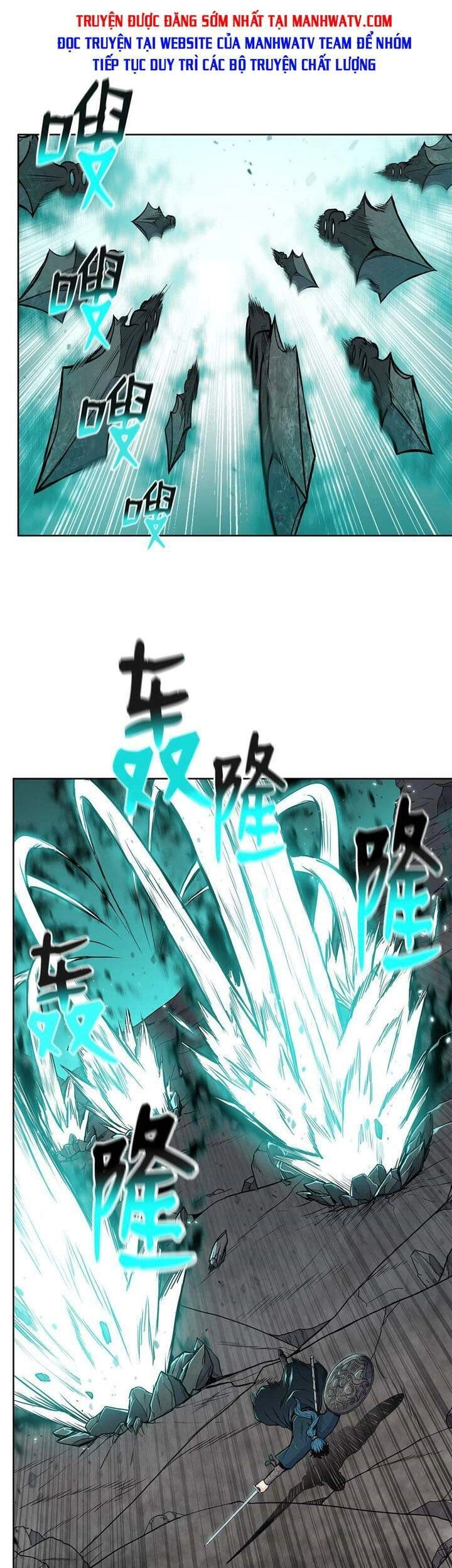 Phong Vân Chiến Thần Chapter 65 - 2