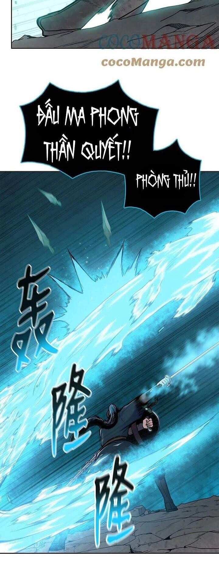 Phong Vân Chiến Thần Chapter 65 - 5