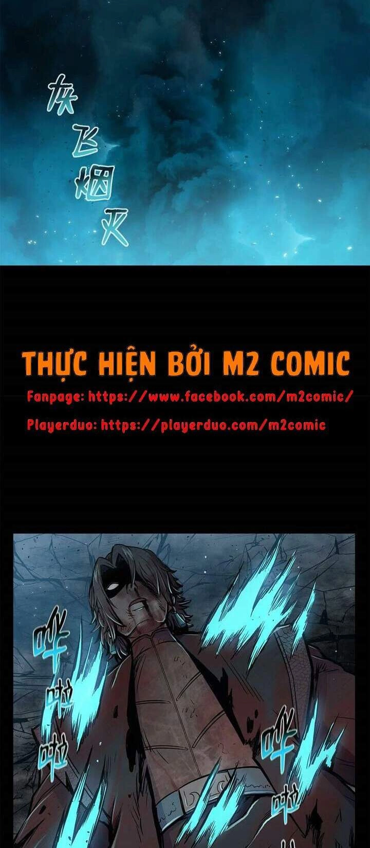 Phong Vân Chiến Thần Chapter 65 - 17