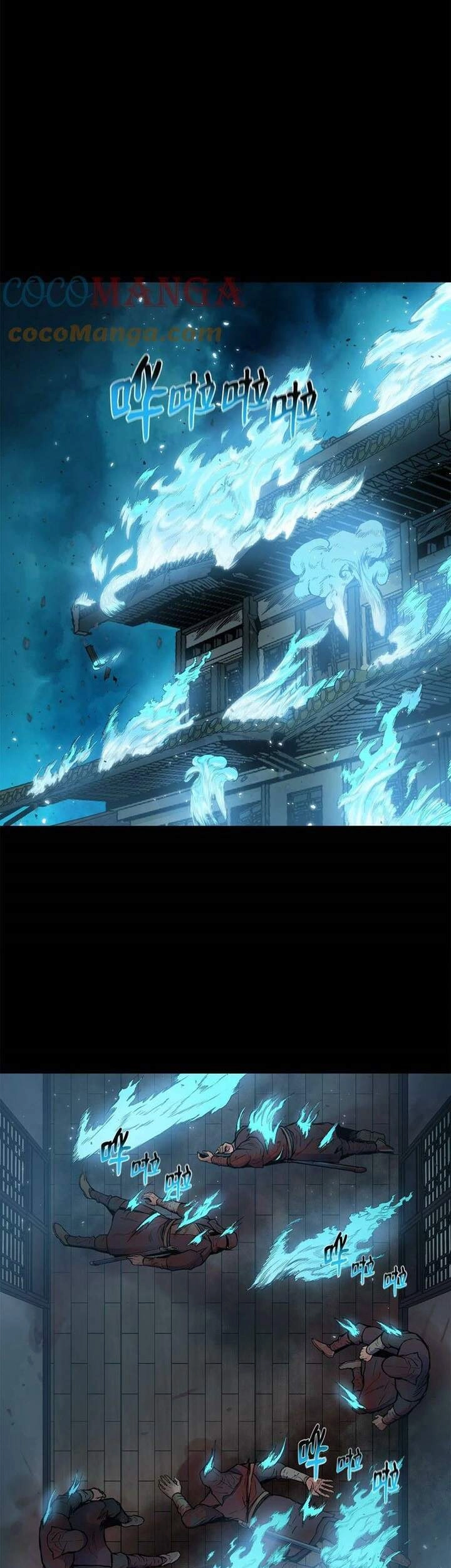 Phong Vân Chiến Thần Chapter 65 - 20