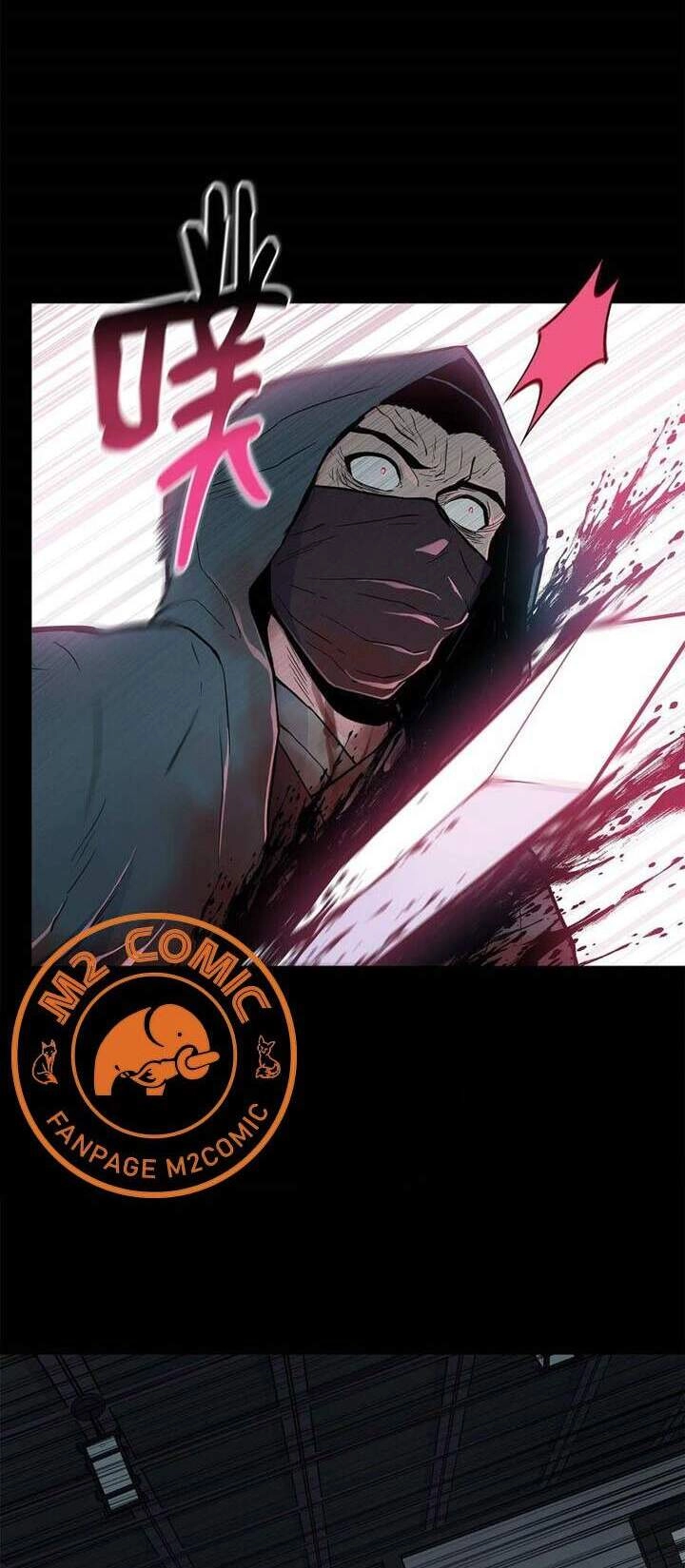 Phong Vân Chiến Thần Chapter 65 - 23