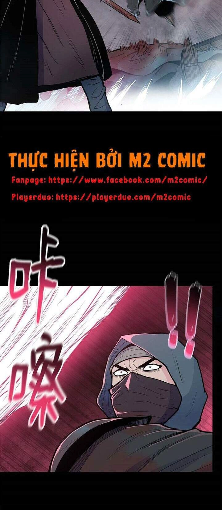 Phong Vân Chiến Thần Chapter 65 - 25