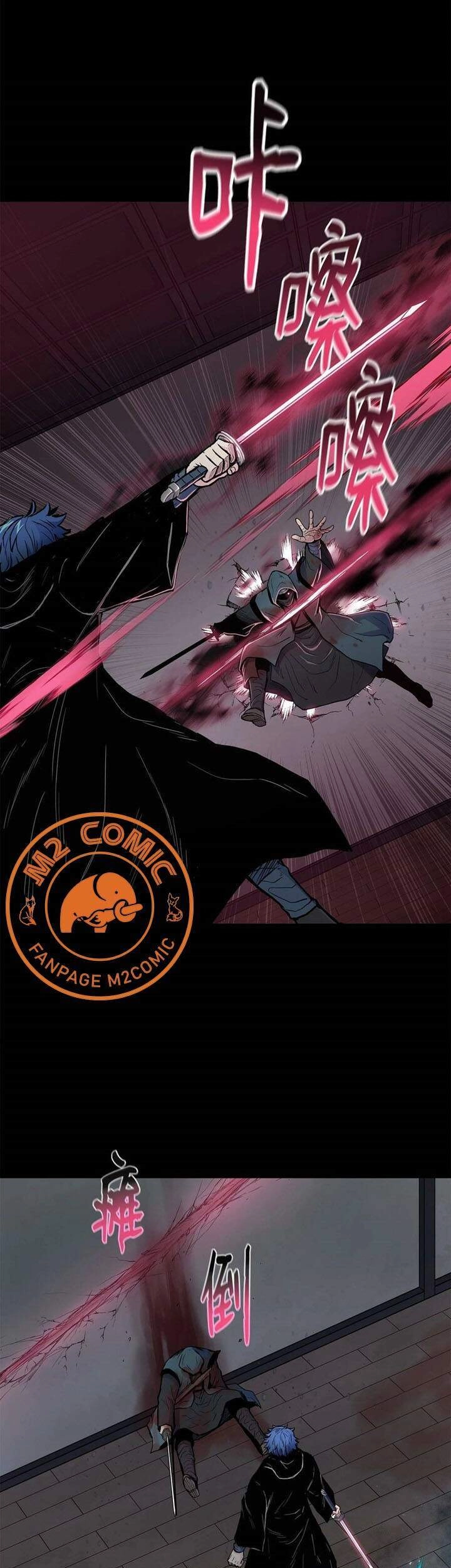 Phong Vân Chiến Thần Chapter 65 - 26