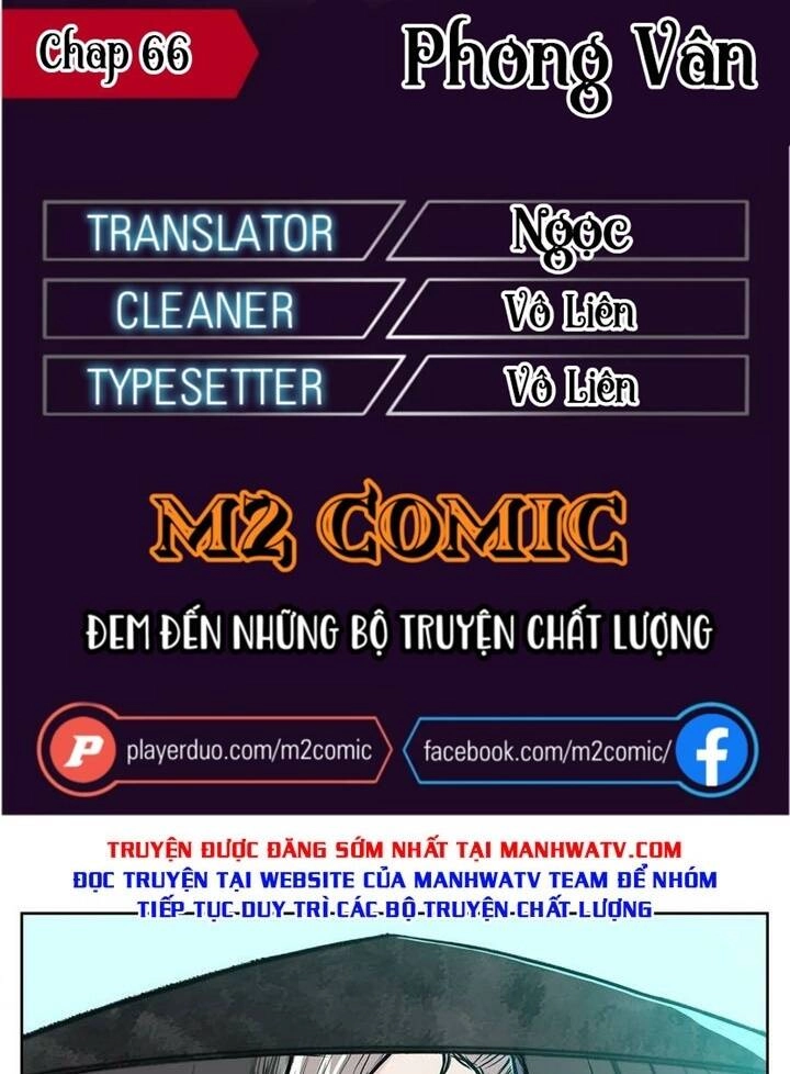 Phong Vân Chiến Thần Chapter 66 - 1