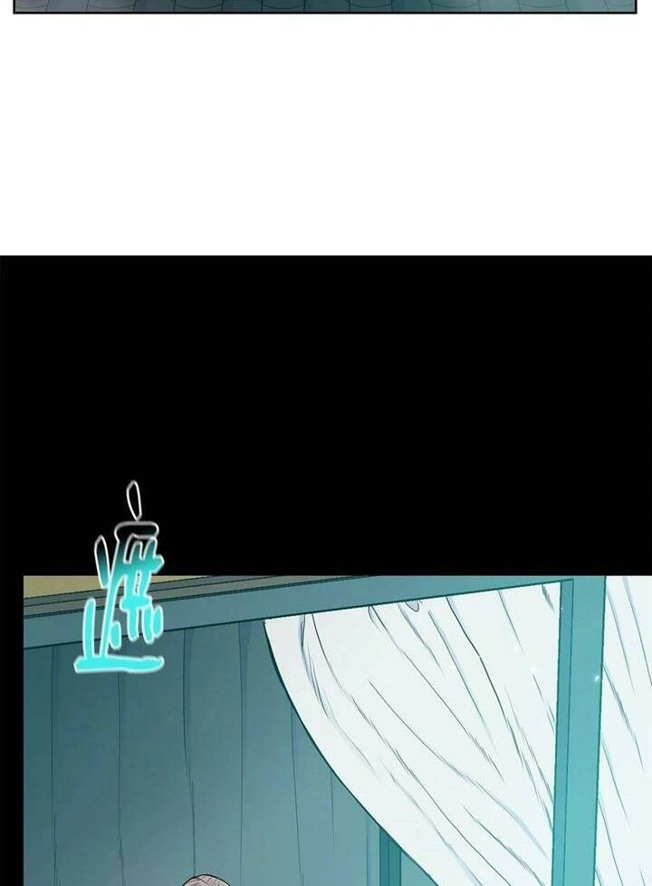 Phong Vân Chiến Thần Chapter 66 - 10