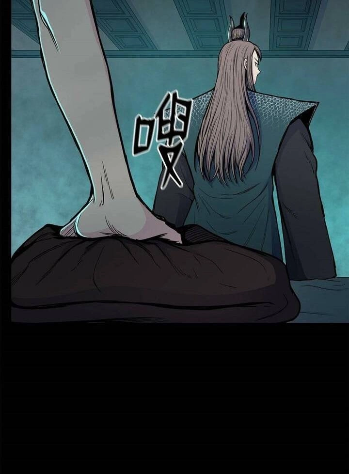 Phong Vân Chiến Thần Chapter 66 - 20