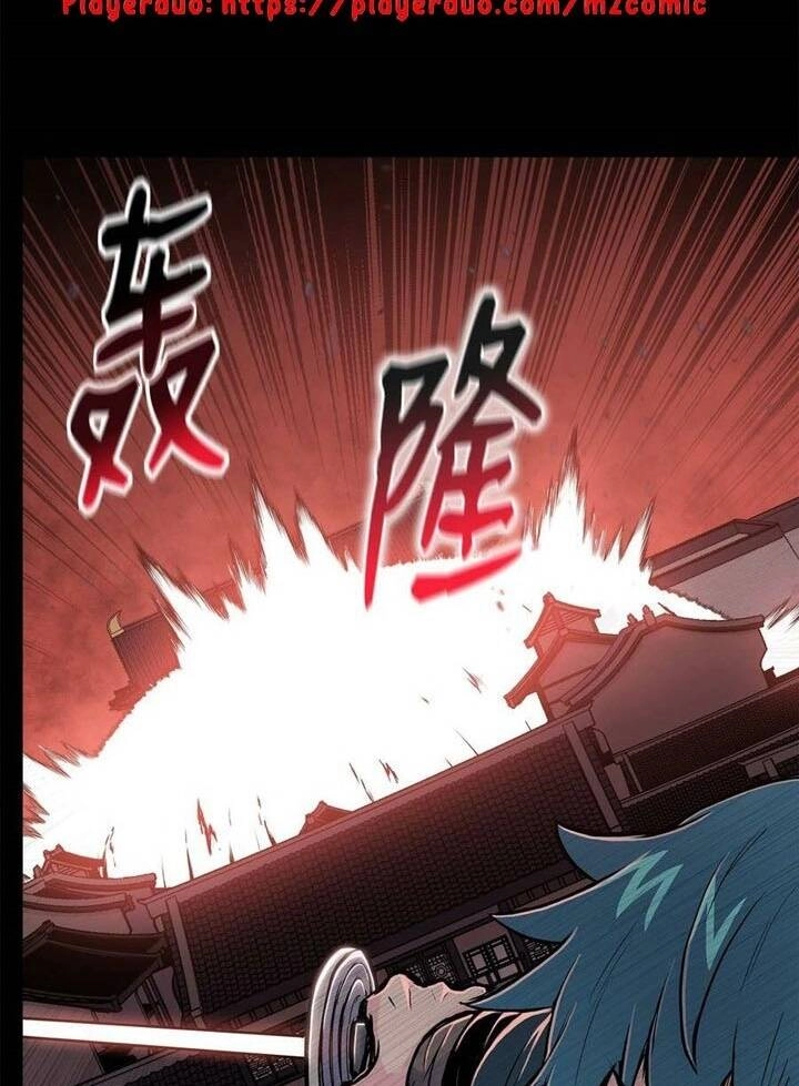 Phong Vân Chiến Thần Chapter 66 - 61