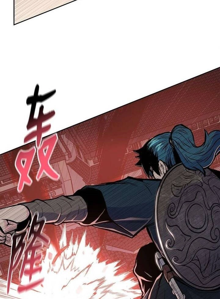 Phong Vân Chiến Thần Chapter 67 - 4