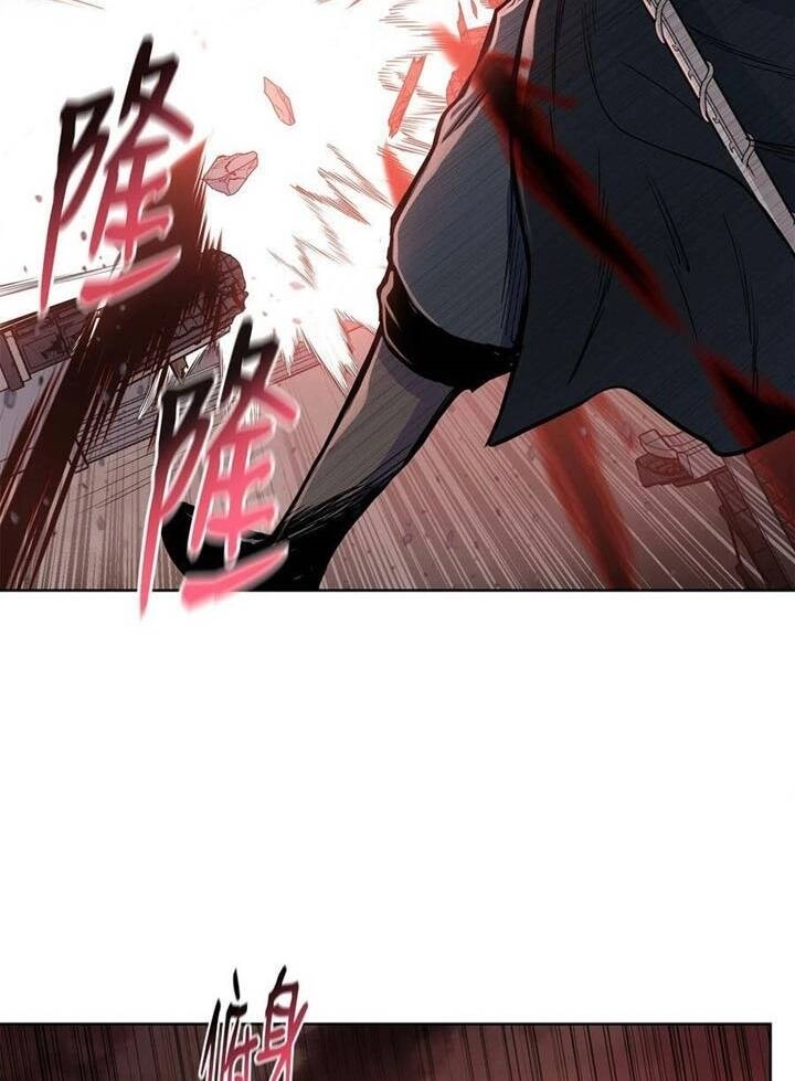 Phong Vân Chiến Thần Chapter 67 - 5