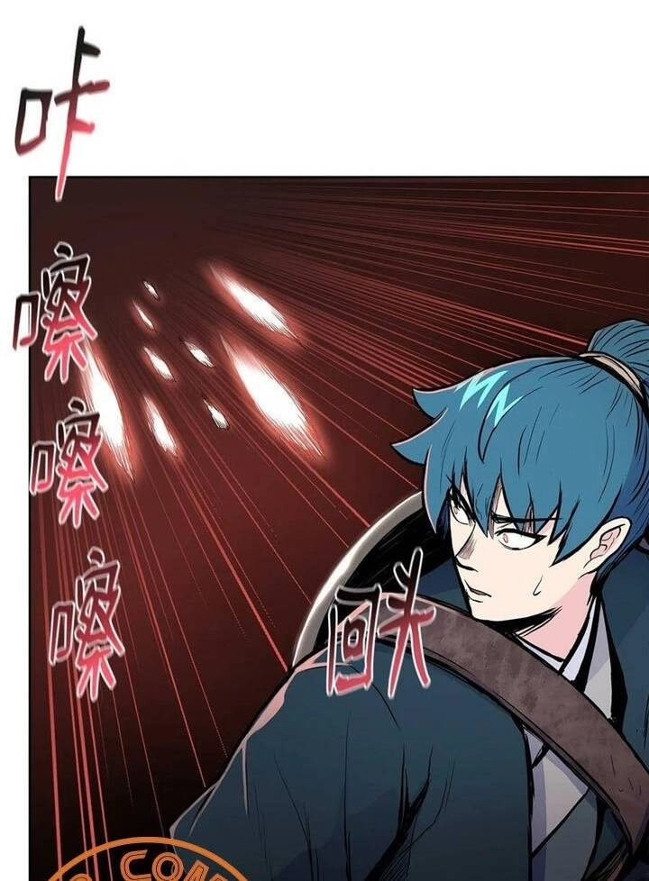 Phong Vân Chiến Thần Chapter 67 - 7