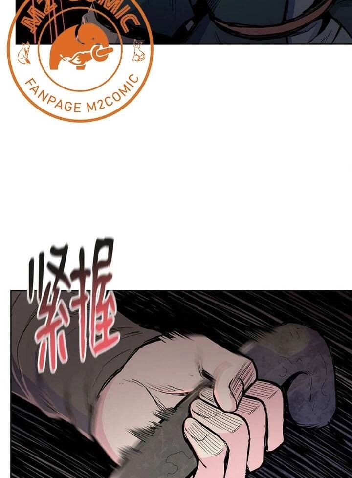 Phong Vân Chiến Thần Chapter 67 - 8