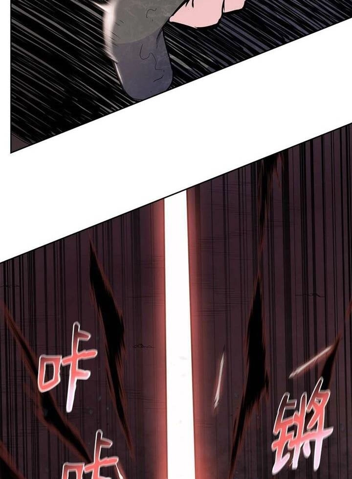 Phong Vân Chiến Thần Chapter 67 - 9