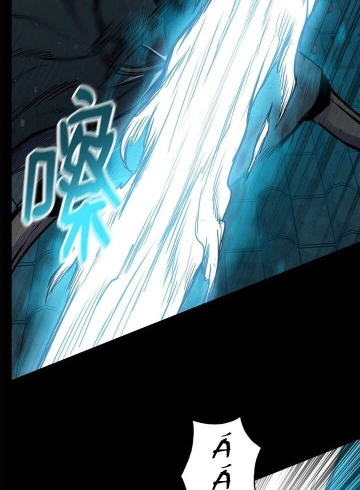 Phong Vân Chiến Thần Chapter 67 - 18