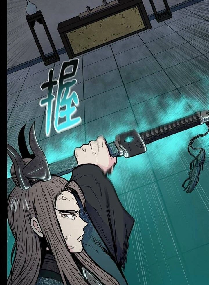 Phong Vân Chiến Thần Chapter 67 - 32