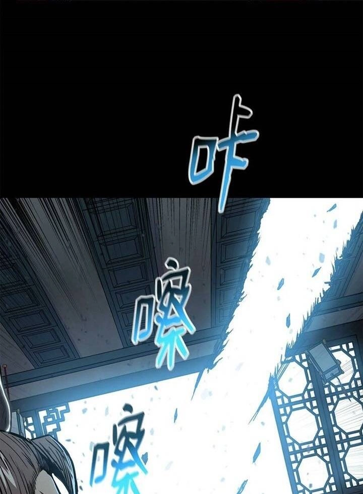 Phong Vân Chiến Thần Chapter 67 - 36