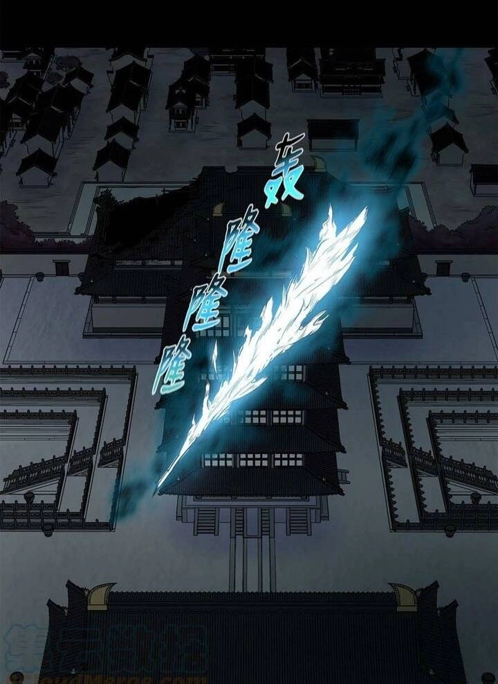 Phong Vân Chiến Thần Chapter 67 - 38