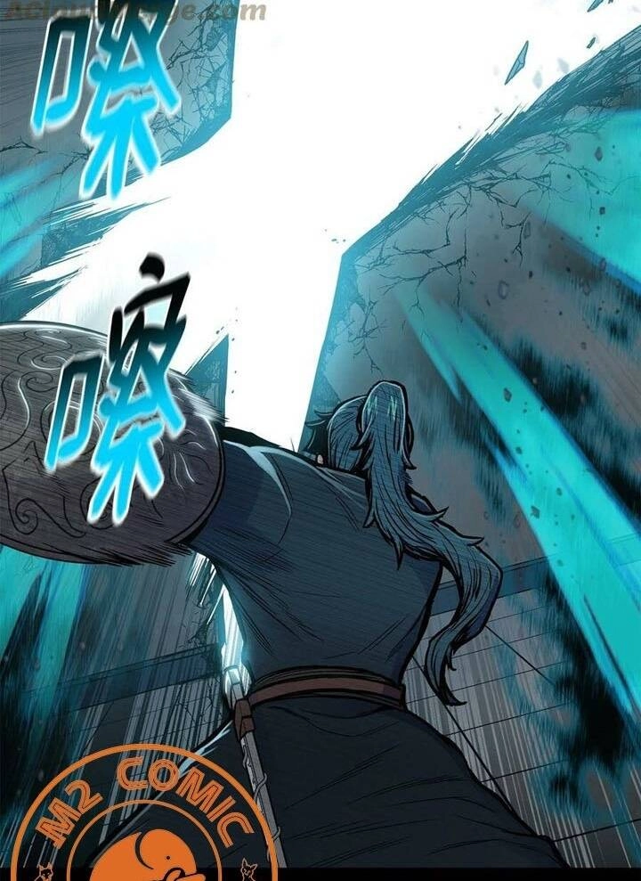 Phong Vân Chiến Thần Chapter 67 - 58