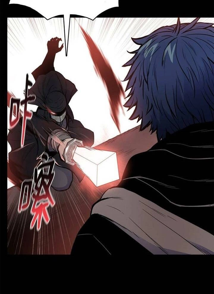 Phong Vân Chiến Thần Chapter 67 - 72