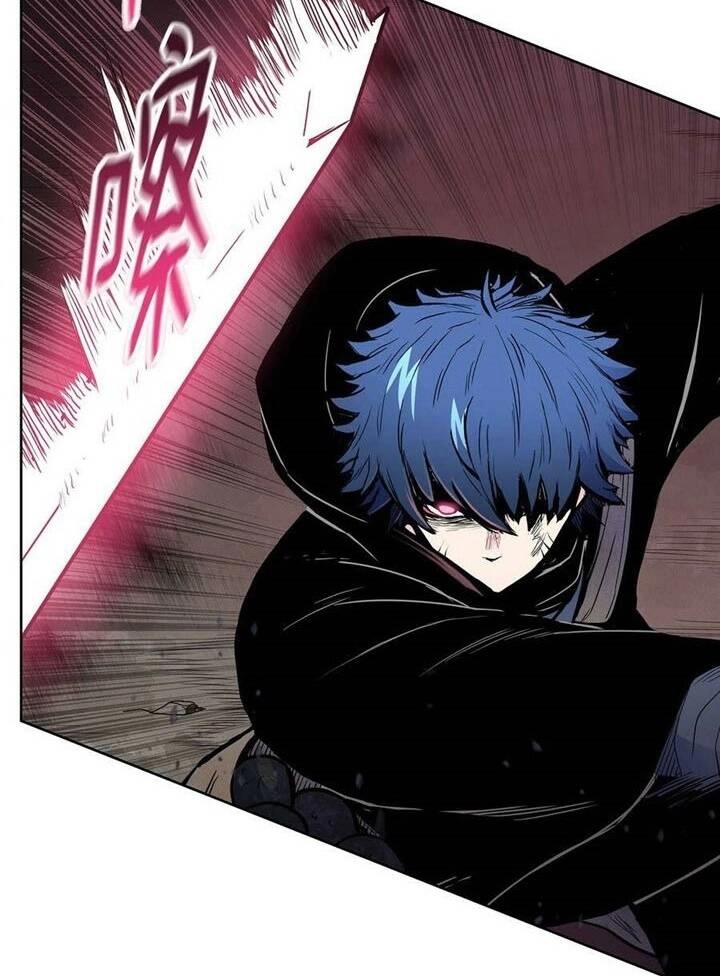 Phong Vân Chiến Thần Chapter 68 - 9