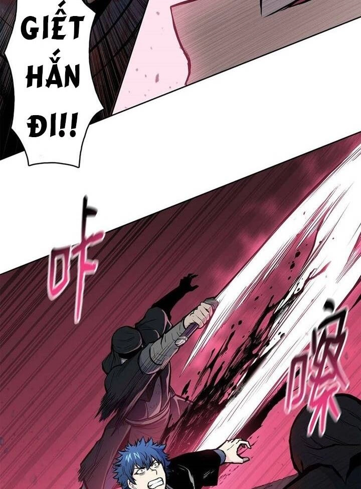 Phong Vân Chiến Thần Chapter 68 - 12