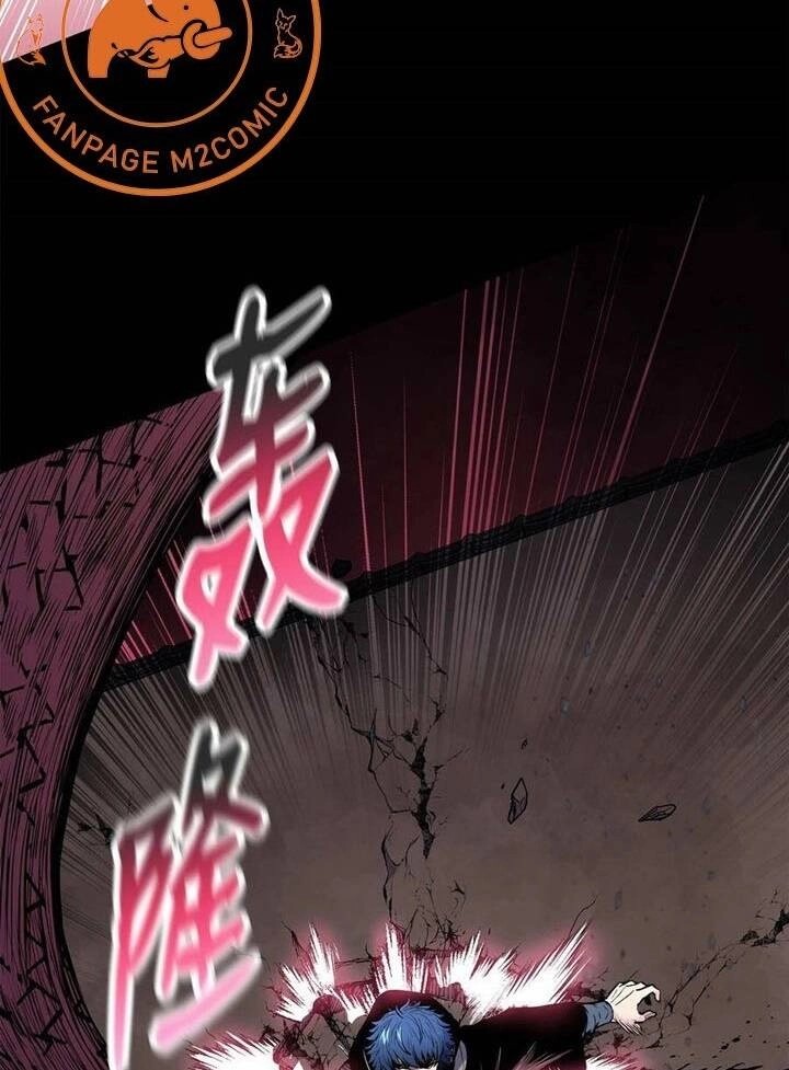 Phong Vân Chiến Thần Chapter 68 - 23