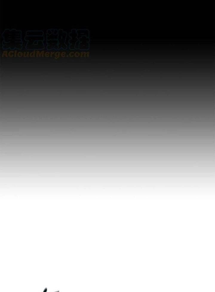 Phong Vân Chiến Thần Chapter 68 - 29