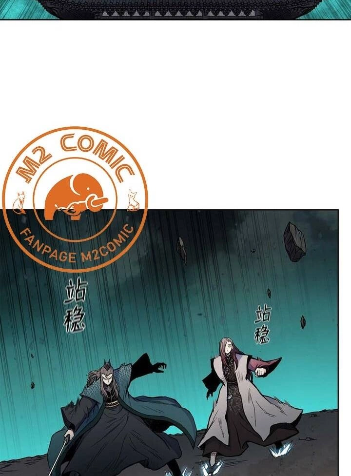 Phong Vân Chiến Thần Chapter 68 - 31