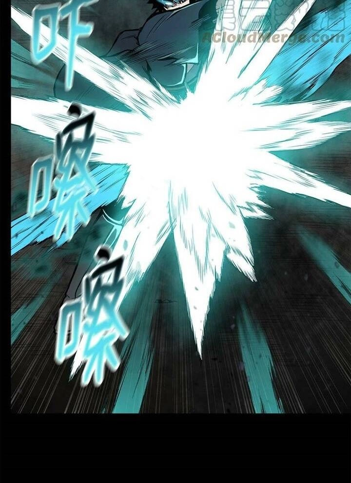 Phong Vân Chiến Thần Chapter 68 - 48