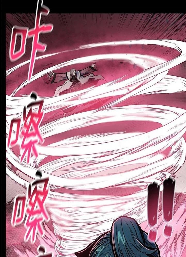 Phong Vân Chiến Thần Chapter 68 - 53