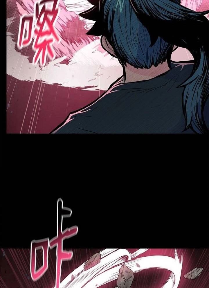 Phong Vân Chiến Thần Chapter 68 - 54