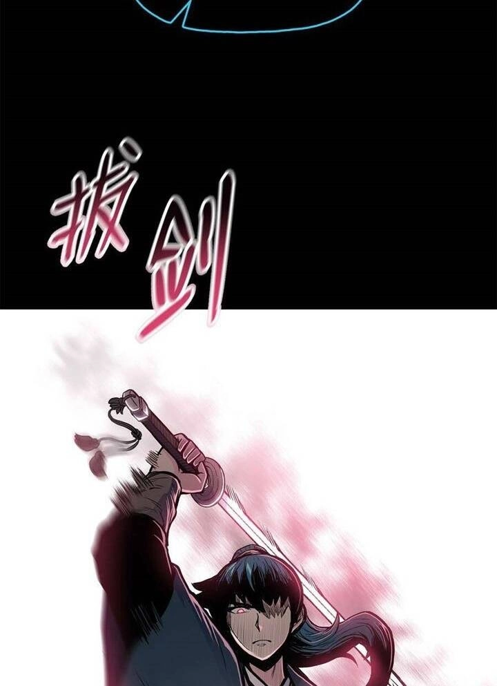 Phong Vân Chiến Thần Chapter 68 - 76