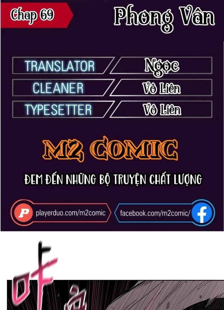 Phong Vân Chiến Thần Chapter 69 - 1