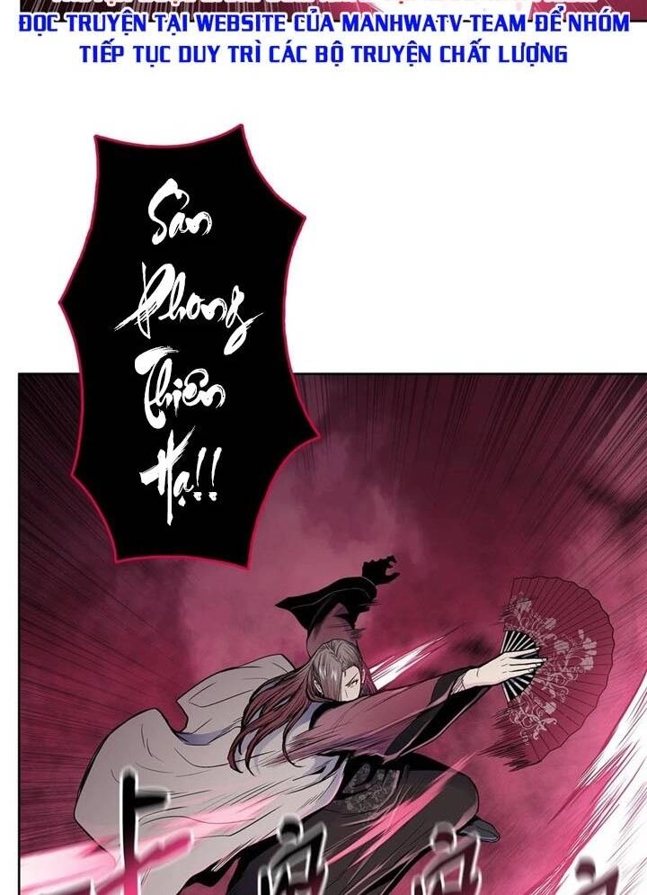 Phong Vân Chiến Thần Chapter 69 - 3