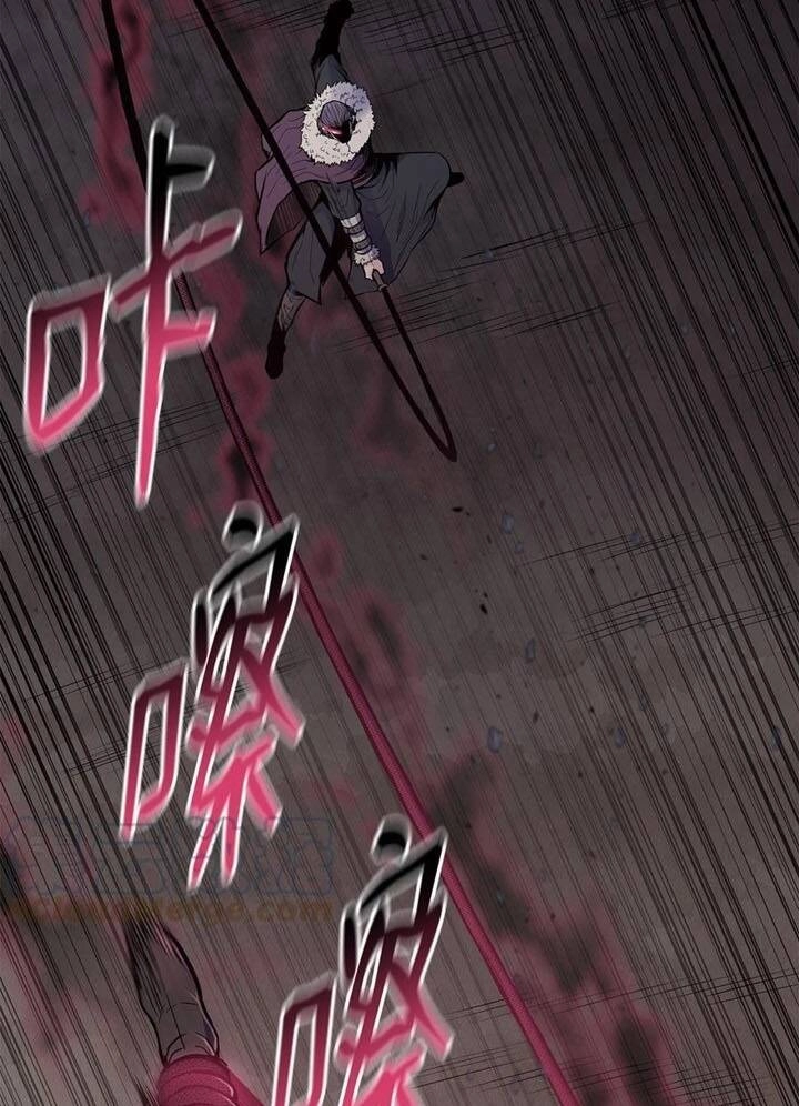 Phong Vân Chiến Thần Chapter 69 - 11