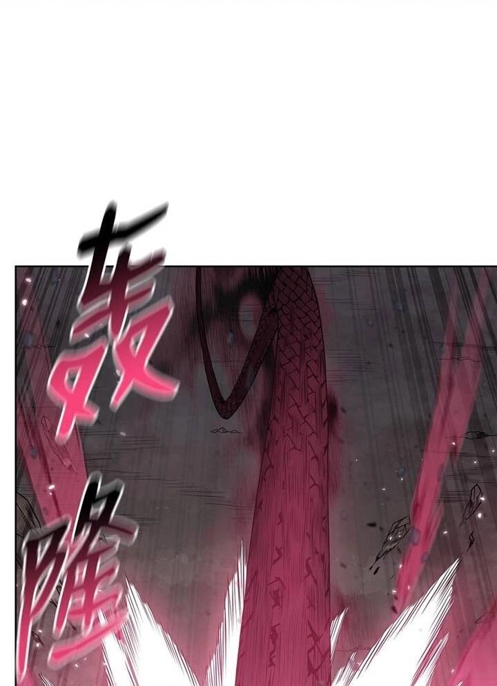 Phong Vân Chiến Thần Chapter 69 - 13