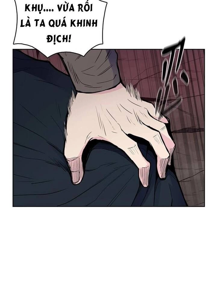 Phong Vân Chiến Thần Chapter 69 - 17