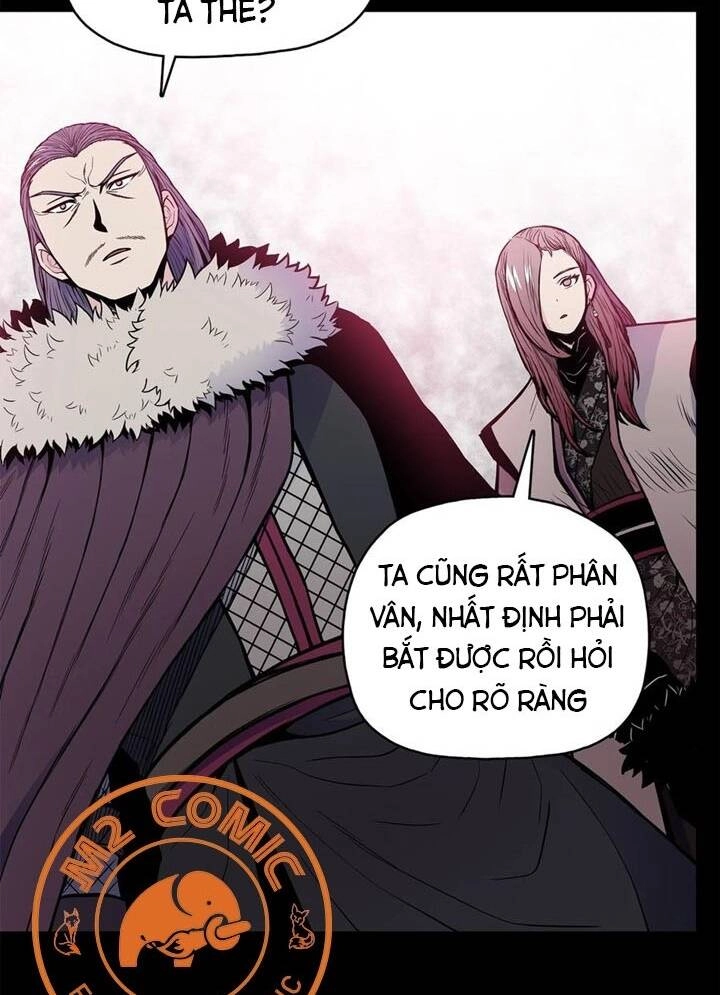 Phong Vân Chiến Thần Chapter 69 - 27